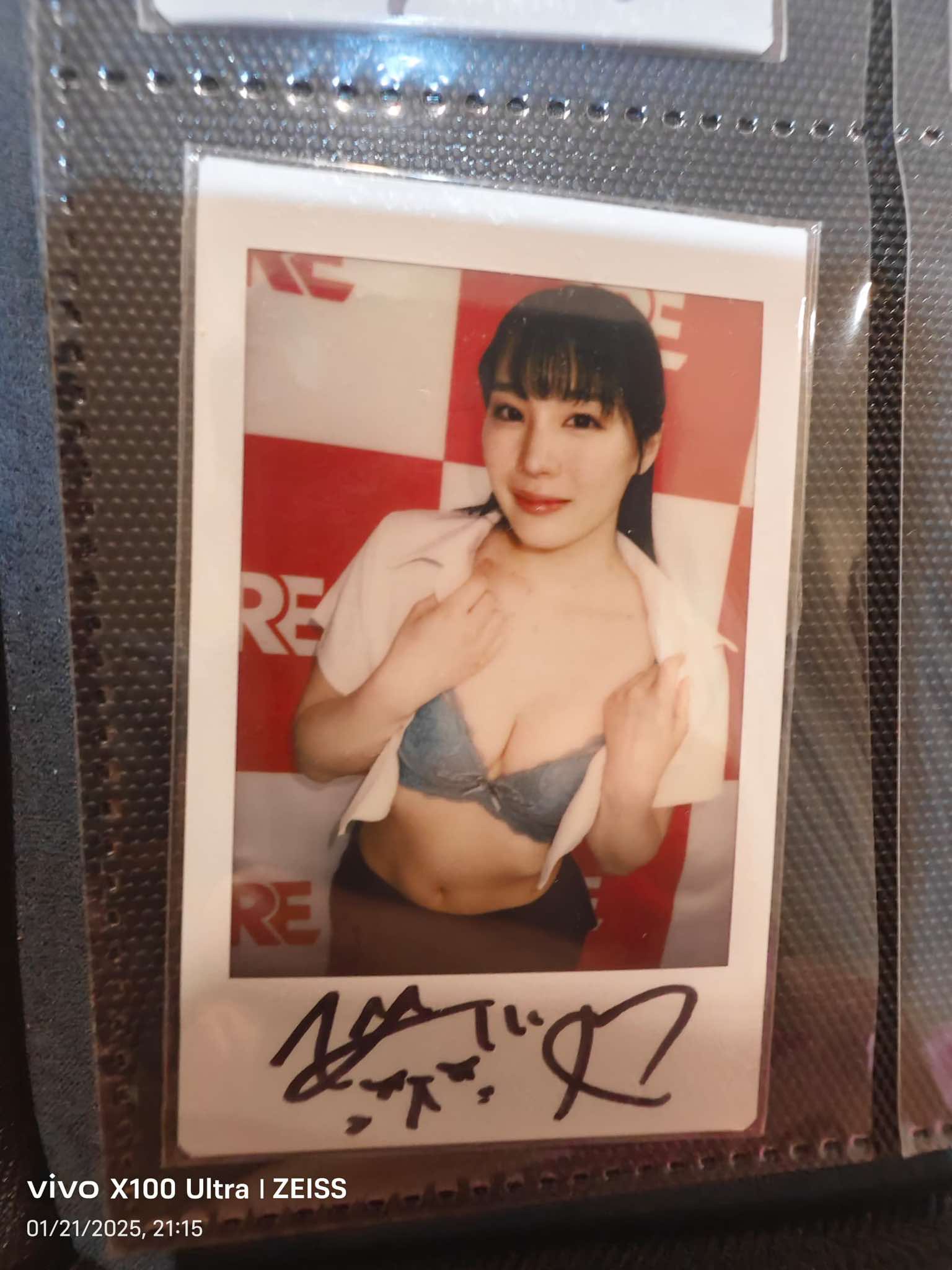 鈴村あいり簽名拍立得 Airi Suzumura Autographed Cheki Photo TRE2024