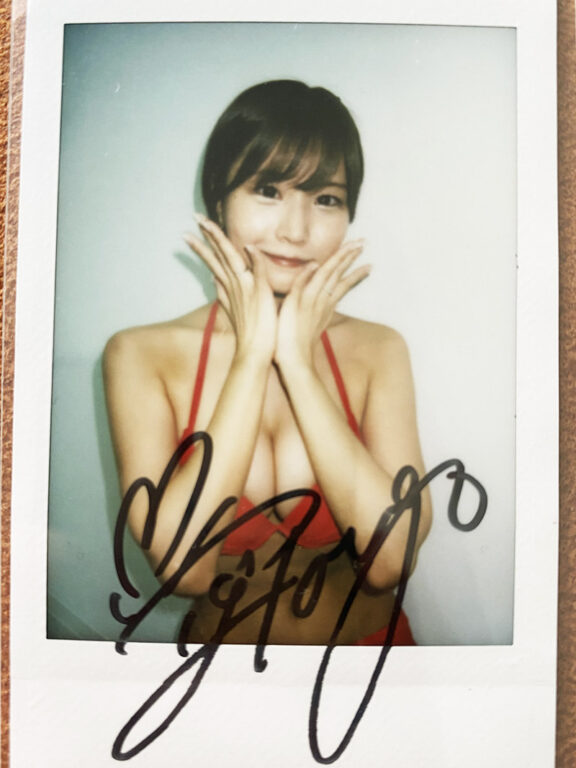 本鄉愛簽名拍立得 Ai Hongo Autographed Cheki Photo TRE2024