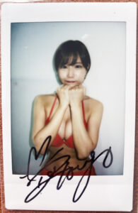 本鄉愛簽名拍立得 Ai Hongo Autographed Cheki Photo TRE2024