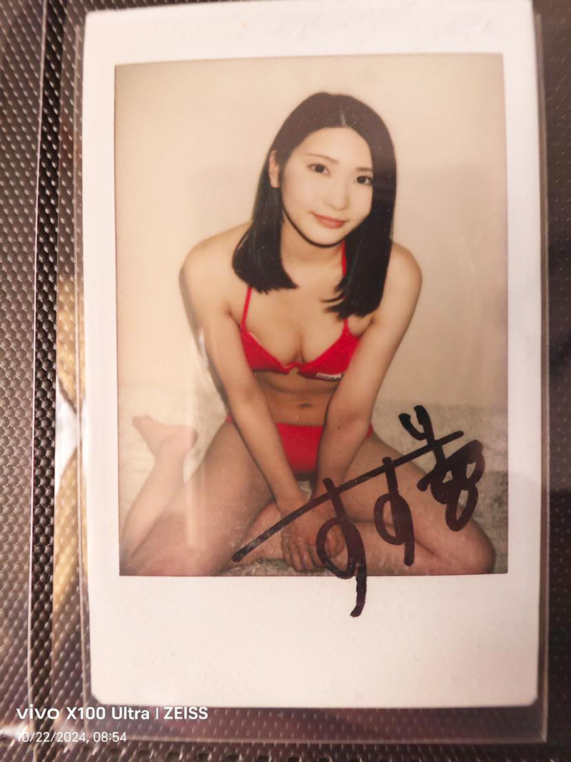 本庄鈴簽名拍立得 Suzu Honjo Autographed Cheki Photo TRE2023