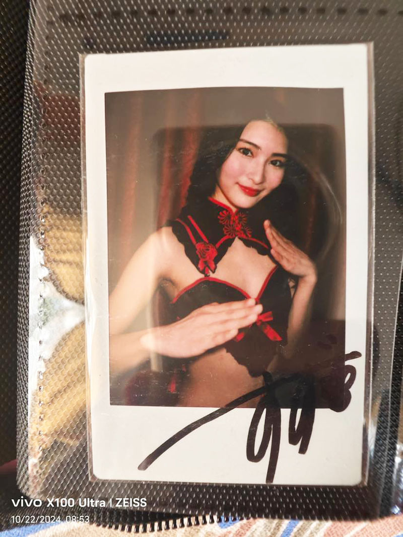 本庄鈴簽名拍立得 Suzu Honjo Autographed Cheki Photo TRE2023