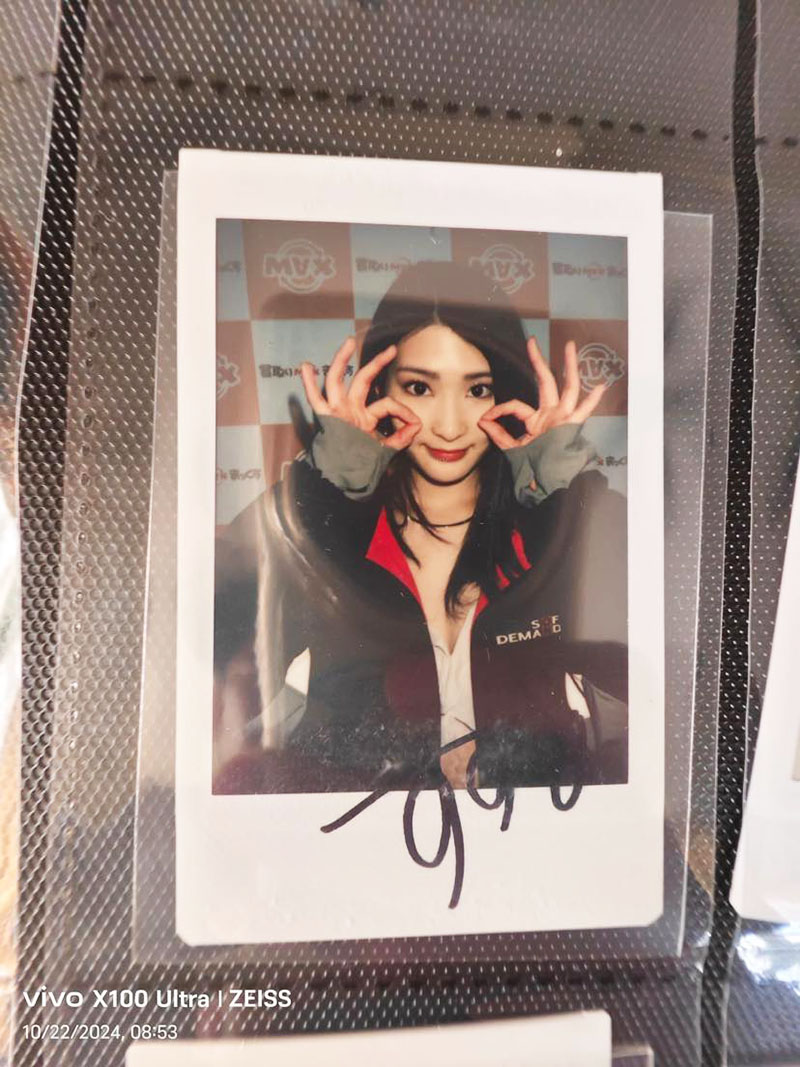 本庄鈴簽名拍立得 Suzu Honjo Autographed Cheki Photo TRE2023