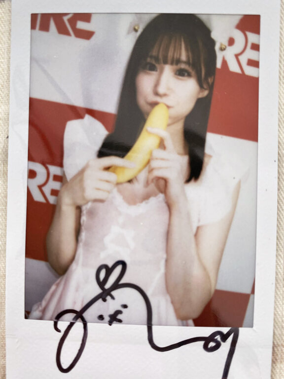 未歩なな簽名拍立得 Nana Miho Autographed Cheki Photo TRE2024