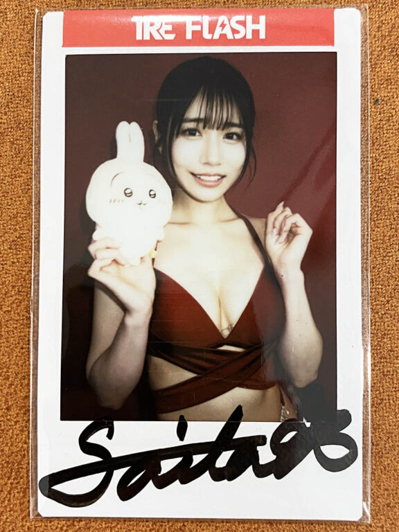 河北彩伽簽名拍立得 Saika Kawakita Autographed Cheki Photo TRE2025