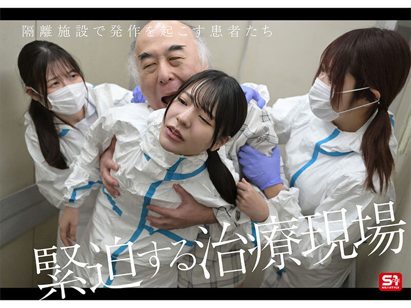 SONE-819 浅野こころ:穴穴你!用穴穴挽救世界的白衣天使 6 sone00819jp 6