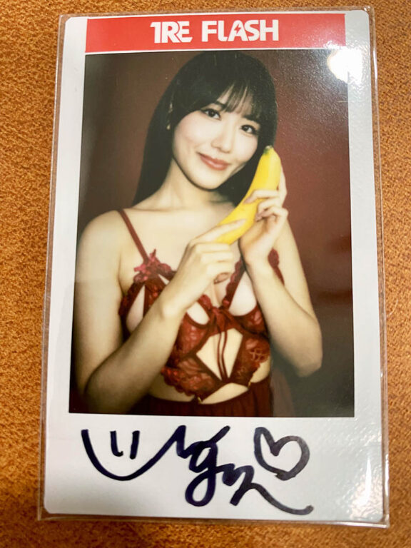 神宮寺ナオ簽名拍立得 Nao Jinguji Autographed Cheki Photo TRE2025