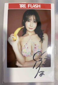 藤森里穂拍立得 Riho Fujimori Signed Cheki Photo