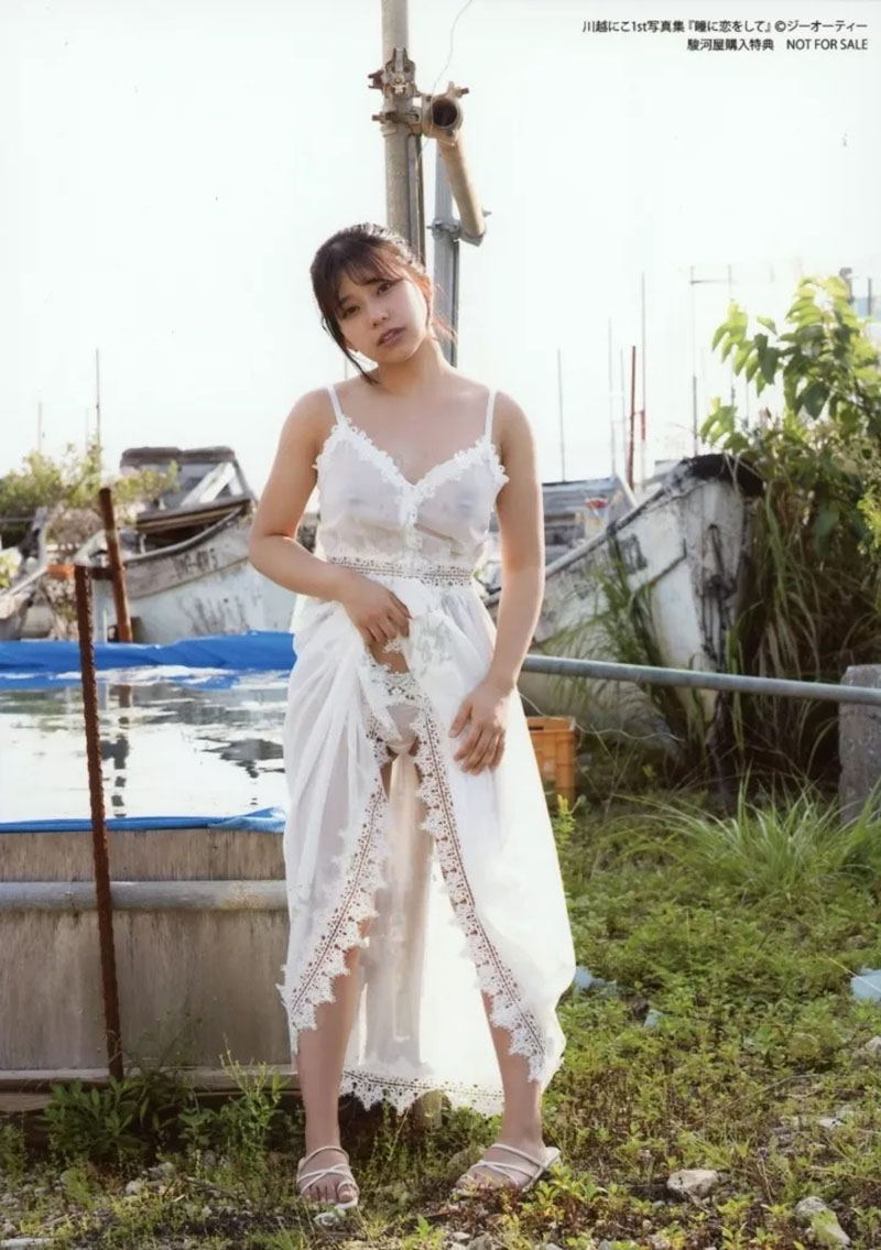 川越にこ 1st 寫真集 瞳に恋をして Niko Kawagoe 1st Photobook 2 川越にこ 1st 寫真集 瞳に恋をして Niko Kawagoe 1st Photobook