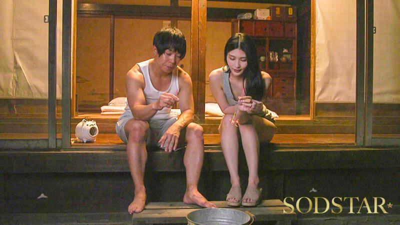 本庄鈴 START-449 DVD | Suzu Honjo START-449 DVD