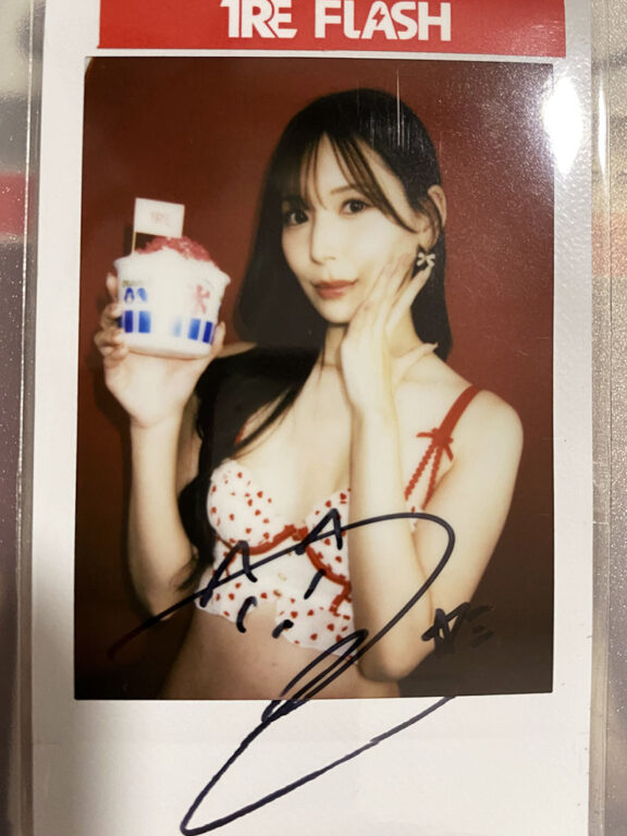 明里つむぎ簽名拍立得 Akari Tsumugi Autographed Cheki Photo TRE2025