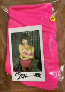 姫咲はな原味內衣褲 Hana Himesaki Used Lingerie with Signed Cheki
