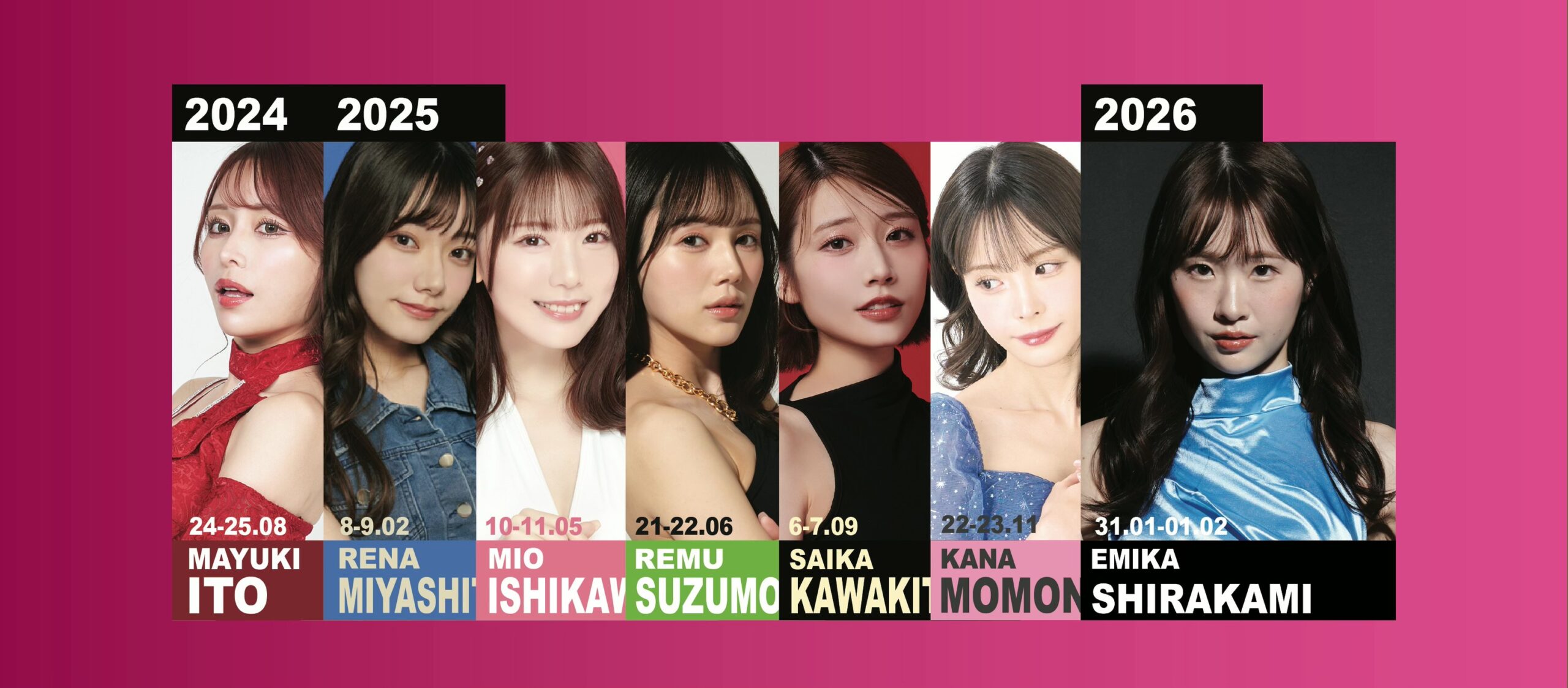 UTO Bangkok 2026 曼谷成人展詳情