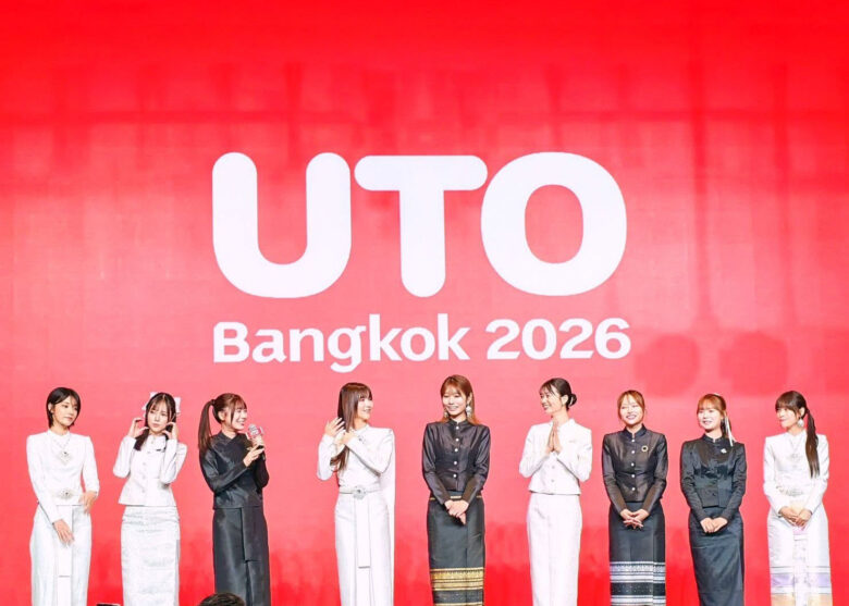 UTO Bangkok 2026 Stage Opening