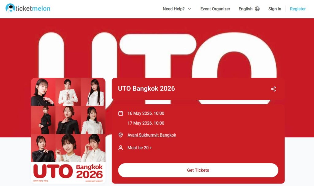UTO Bangkok 2026 Ticketmelon