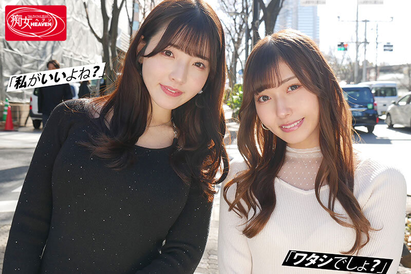 CJOD-522 彩月七緒 逢沢みゆ