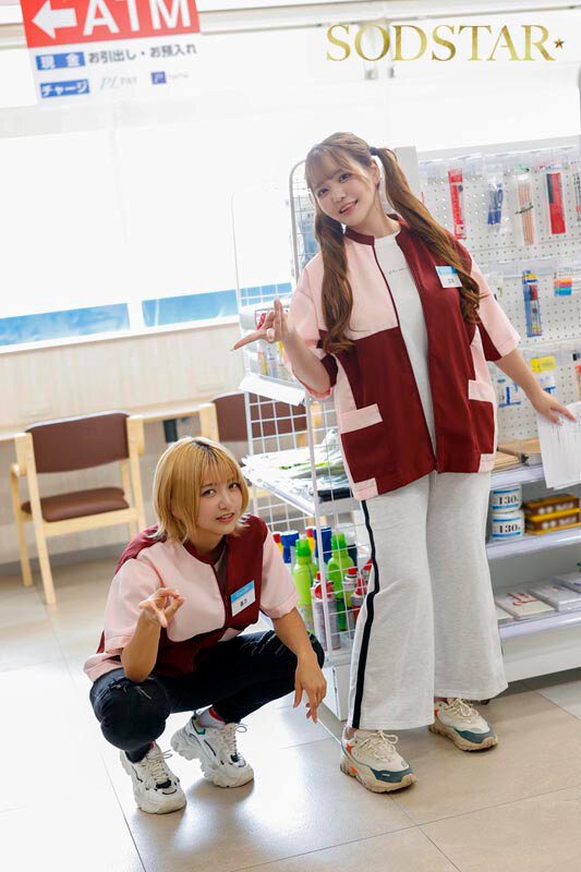 START-518 恋渕ももな 星乃莉子:用時間停止器懲罰兩個惡劣的女店員 2 START-518 恋渕ももな 星乃莉子